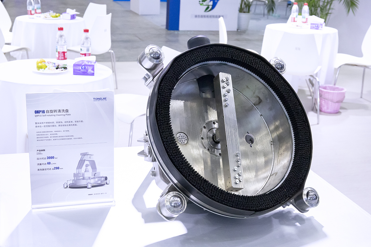 1761209601243713.jpg IMG_0717.jpg