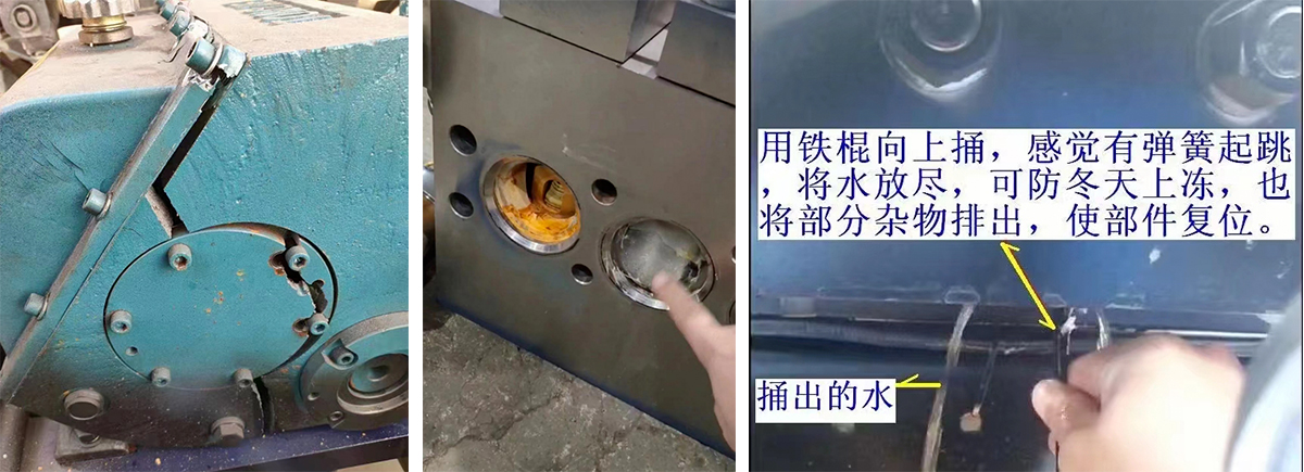 1762497131681346.jpg 圖1.jpg